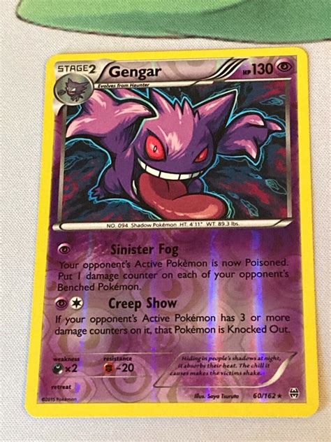 Gengar gen 4 learnset - Moves marked with a double dagger (‡) can only be bred from a Pokémon who learned the move in an earlier generation. Moves marked with a superscript game abbreviation can only be bred onto Hypno in that game. Bold indicates a move that gets STAB when used by Hypno. Italic indicates a move that gets STAB only when used by an evolution of Hypno.